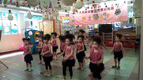 雷庭蓀|大同新邨聖德肋撒幼稚園 & 肖霞幼稚園電話